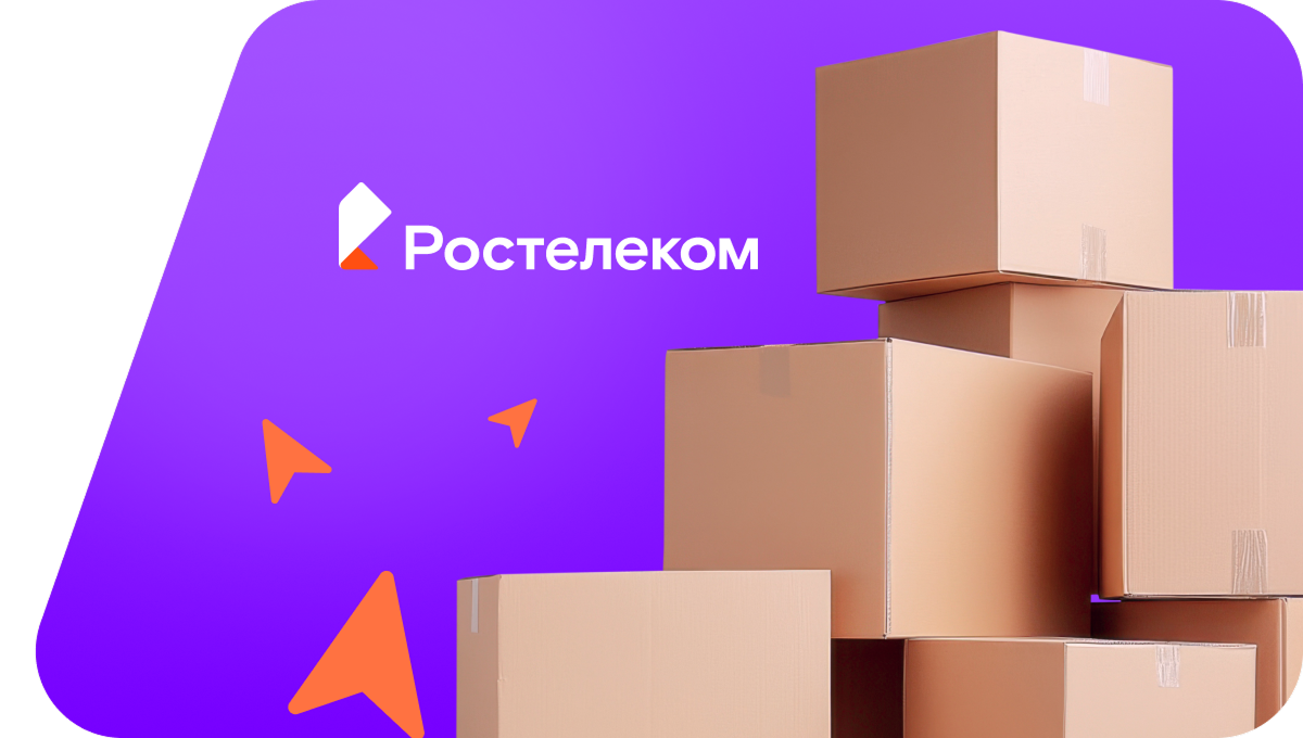 Переезд в новую квартирув хутор Светлый (Ростовская область)